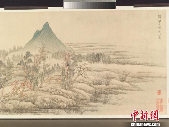 图为展出的王翠所作《六境图卷》（部分）。