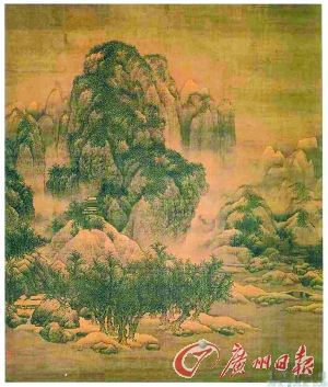 《雪景寒林图》