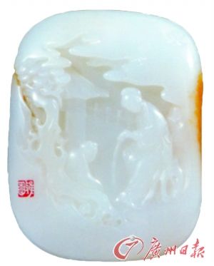 王平《三娘教子》（和田玉）