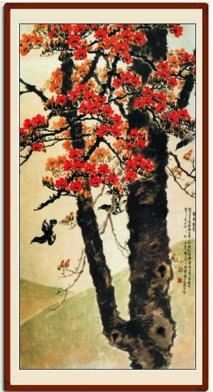 《岭南春色》 陈树人 现藏于中国美术馆