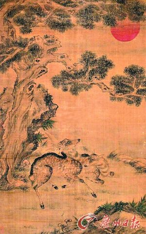 清 薛渔 《柏鹿图》（中国画）