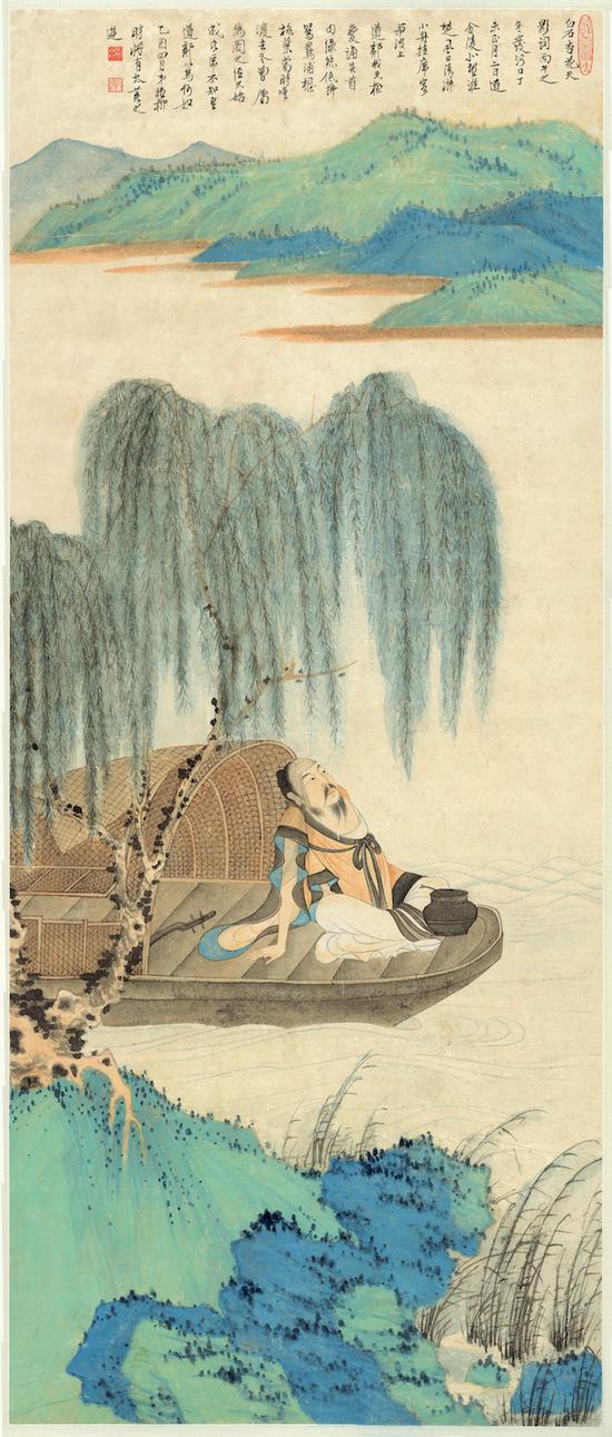 主页 收藏文化 行业动态     早年,他的创作以花鸟画为主,先学老莲,后